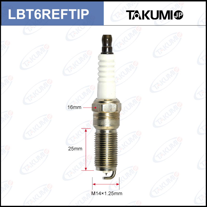 QH6RTIP(LBT6REFTIP)